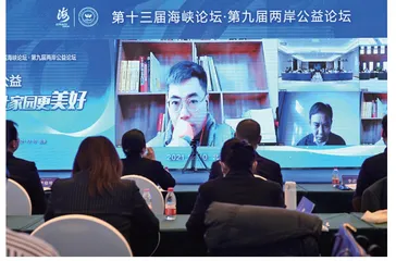 科技赋能助力乡村振兴产业发展 毕节横渠信息技术有限公司董事长陈德辉