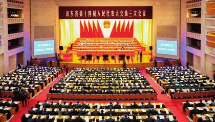 坚定扛牢“走在前、挑大梁”使命担当 奋力谱写中国式现代化山东篇章 省十四届人大三次会议隆重举行