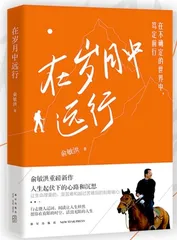 《父亲》1