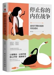 《父亲》3