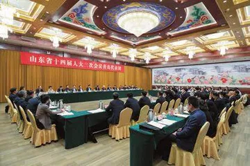 坚定扛牢“走在前、挑大梁”使命担当 奋力谱写中国式现代化山东篇章 省十四届人大三次会议隆重举行7