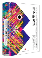《父亲》5