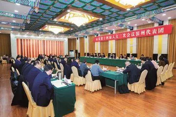 坚定扛牢“走在前、挑大梁”使命担当 奋力谱写中国式现代化山东篇章 省十四届人大三次会议隆重举行8
