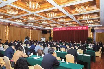 坚定扛牢“走在前、挑大梁”使命担当 奋力谱写中国式现代化山东篇章 省十四届人大三次会议隆重举行9