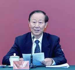 中国宋庆龄基金会第八届理事大会圆满召开1