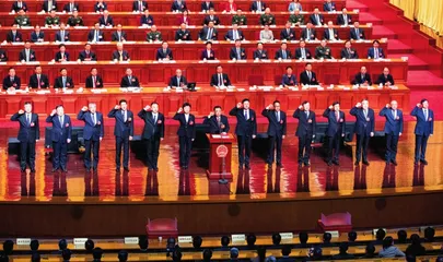 坚定扛牢“走在前、挑大梁”使命担当 奋力谱写中国式现代化山东篇章 省十四届人大三次会议隆重举行11