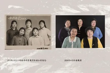 恰同学少年9