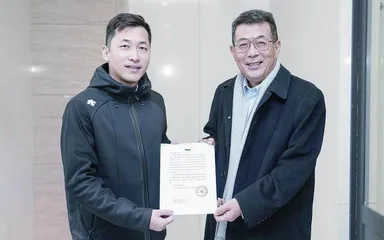 井顿泉会见腾讯公司郑磊一行