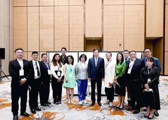 携手公益 惠泽两岸7