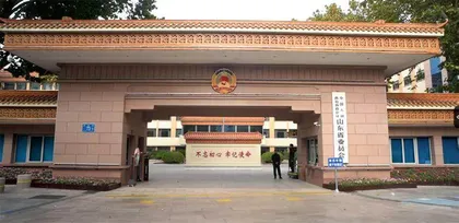 抖擞精气神 干出新样子