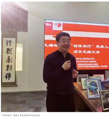 后疫情时代的社区公益