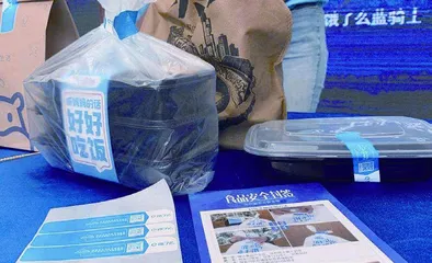 标配“外卖封签”让消费者吃得安心