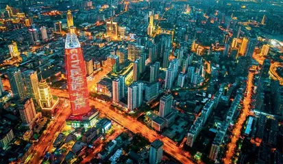 步履坚实向新程