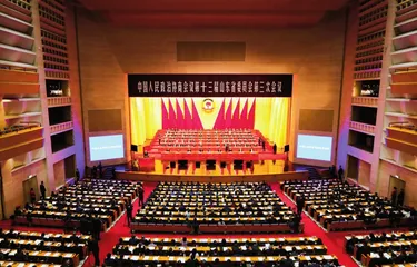 充分发挥优势作用 为“走在前、挑大梁”更好凝心聚力 省政协十三届三次会议隆重举行