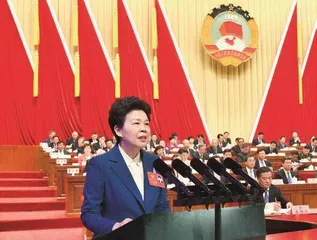 充分发挥优势作用 为“走在前、挑大梁”更好凝心聚力 省政协十三届三次会议隆重举行1