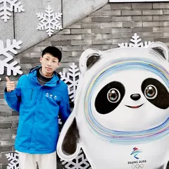 不负韶华 奋发图强