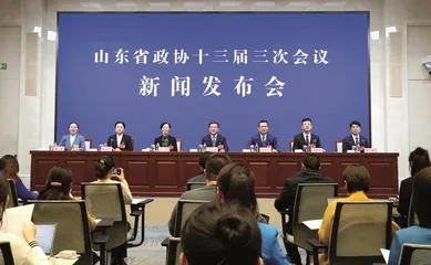 充分发挥优势作用 为“走在前、挑大梁”更好凝心聚力 省政协十三届三次会议隆重举行2