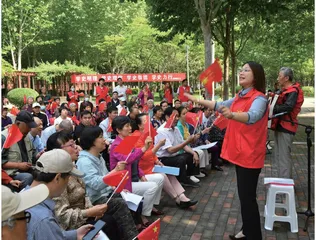 公益慈善组织参与社会治理的探讨