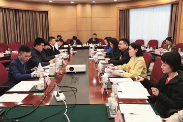 充分发挥优势作用 为“走在前、挑大梁”更好凝心聚力 省政协十三届三次会议隆重举行6