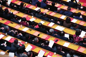 充分发挥优势作用 为“走在前、挑大梁”更好凝心聚力 省政协十三届三次会议隆重举行7