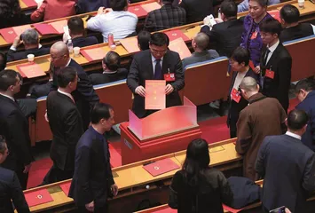 充分发挥优势作用 为“走在前、挑大梁”更好凝心聚力 省政协十三届三次会议隆重举行8