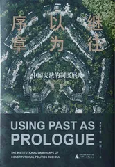 初为人母1