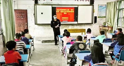 不负韶华 奋发图强4