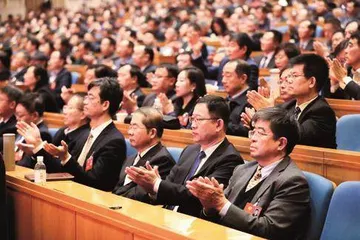 充分发挥优势作用 为“走在前、挑大梁”更好凝心聚力 省政协十三届三次会议隆重举行9