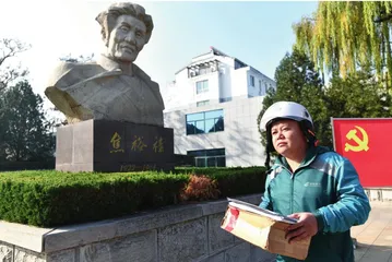 小焦的“焦裕禄邮路”