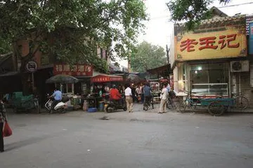 魏家庄忆旧4