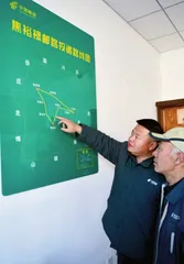 小焦的“焦裕禄邮路”7
