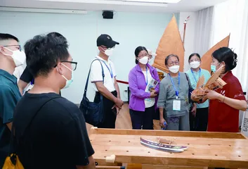 深化认识 增强认同1