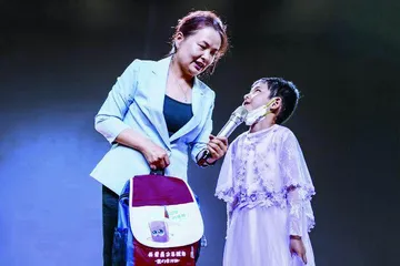关爱青少年视力健康 助力基层医生能力提升1