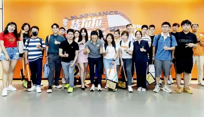 汇聚大湾区公益资源 助力青少年健康成长1