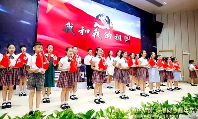 汇聚大湾区公益资源 助力青少年健康成长2