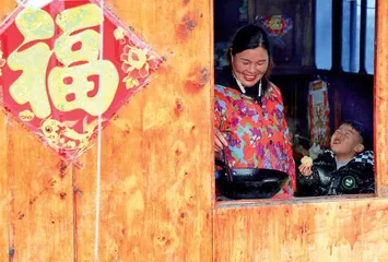 人间烟火气 欢乐中国年