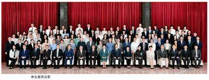 “宋庆龄与中华民族伟大复兴”研讨会在上海举行