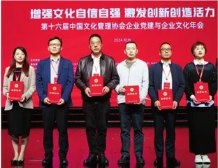 双核驱动 聚力高质量发展新高地1