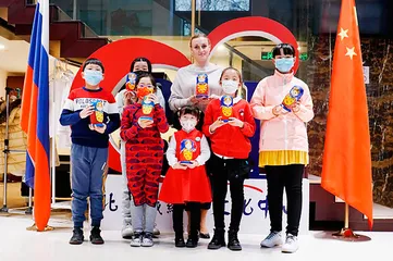 “文化小大使，一起向未来”中俄青少年助力冬奥 线上交流活动成功举办