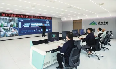 双核驱动 聚力高质量发展新高地2