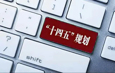 2021中国公益领域年度十大关注2