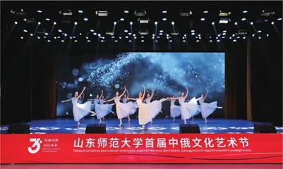 以美育人 美美与共1