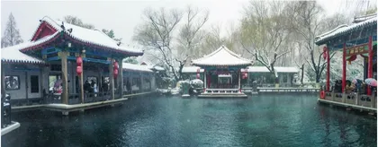 老舍的济南1
