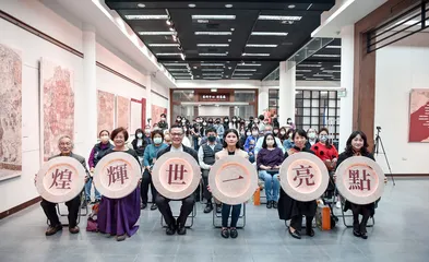 “唐代壁画文化特展”在云林科技大学开幕1