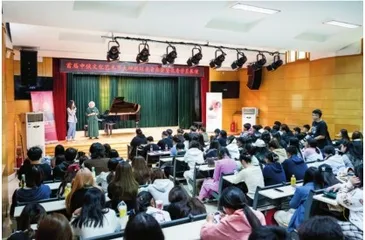 以美育人 美美与共5