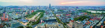 老舍的济南6