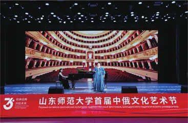 以美育人 美美与共9