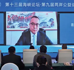 践行企业精神，推动公益事业 德迈国际产业集团董事长施乾平