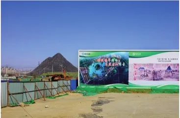 一座山守望一座城1