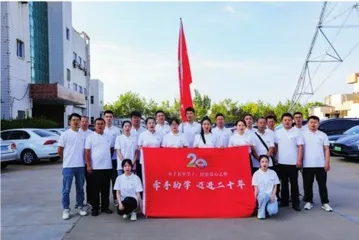 大爱路上皆温暖